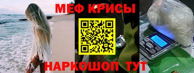 mix Гусиноозёрск
