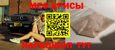 2c-b Гусев