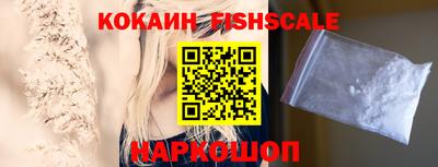 mix Гусиноозёрск