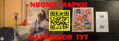 mix Гусиноозёрск