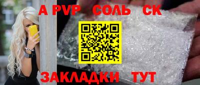 2c-b Гусев