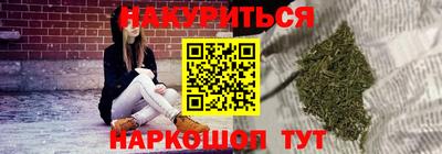 mix Гусиноозёрск