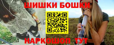 mix Гусиноозёрск