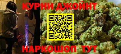 mix Гусиноозёрск