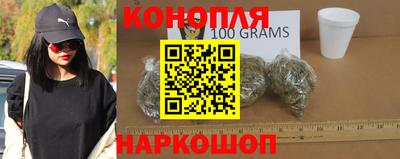 mix Гусиноозёрск