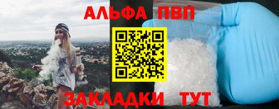 mix Гусиноозёрск