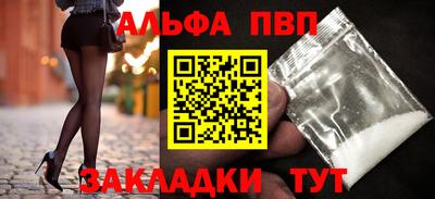 mix Гусиноозёрск