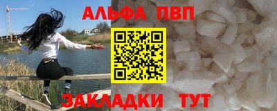 mix Гусиноозёрск