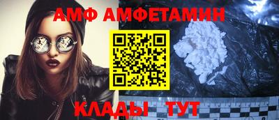 2c-b Гусев
