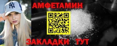 2c-b Гусев