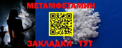 2c-b Гусев