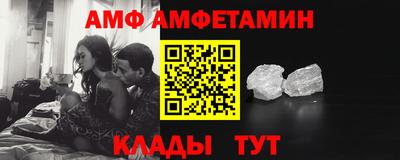 mix Гусиноозёрск
