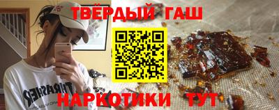 индика Гусь-Хрустальный