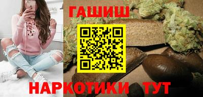 mix Гусиноозёрск
