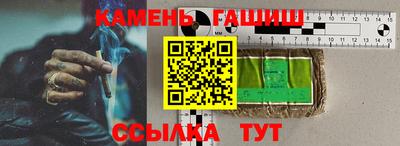 mix Гусиноозёрск